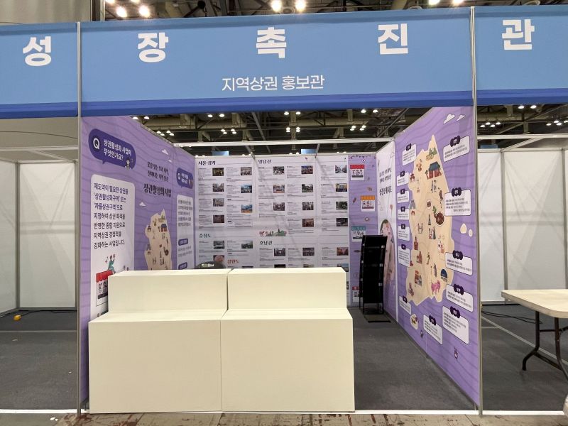 옥타04.jpg