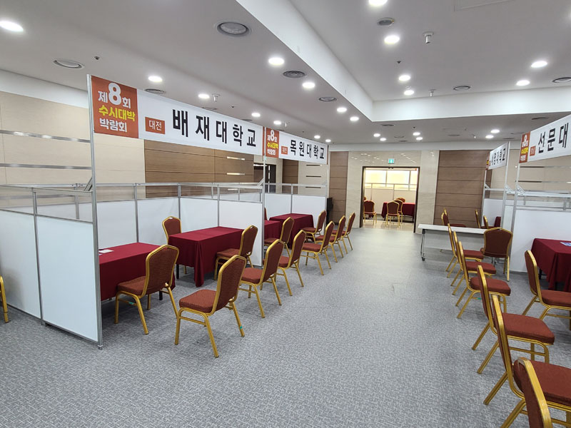 평택대1-3.jpg