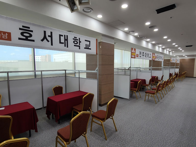 평택대1-1.jpg