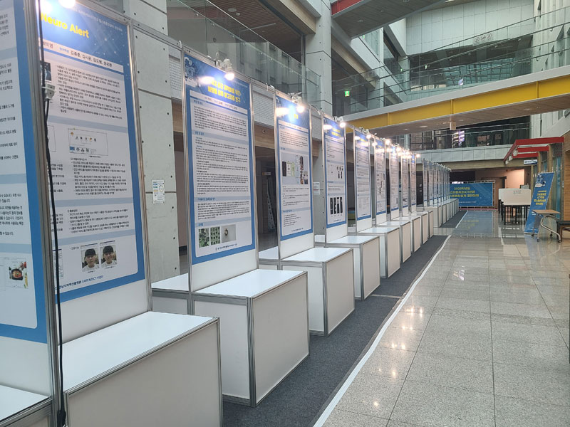 울산-스마트-경진-대회2.jpg