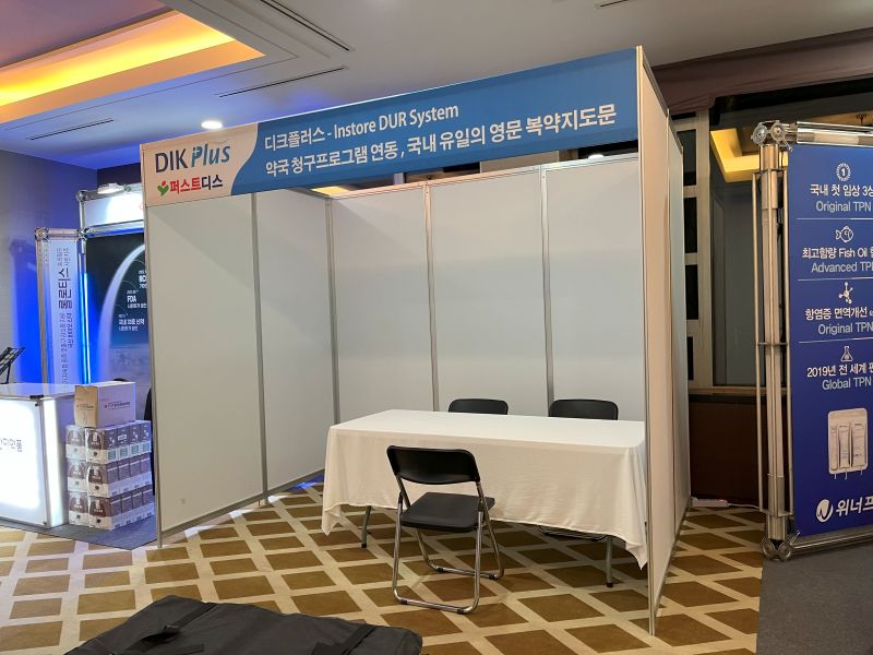 옥타05.jpg