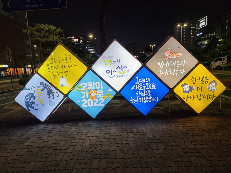 블럭1-5.jpg