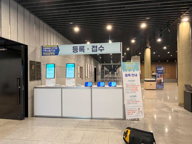 시립대02.jpg