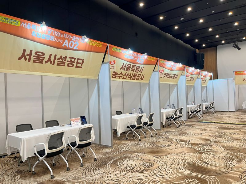 시립대03.jpg
