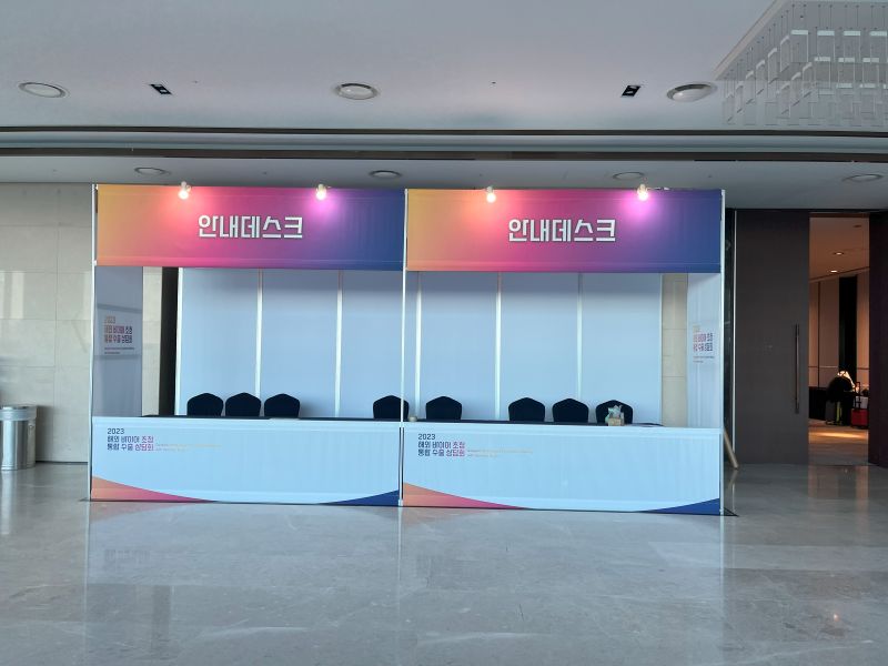 해외바이어 수출상담회04.jpg
