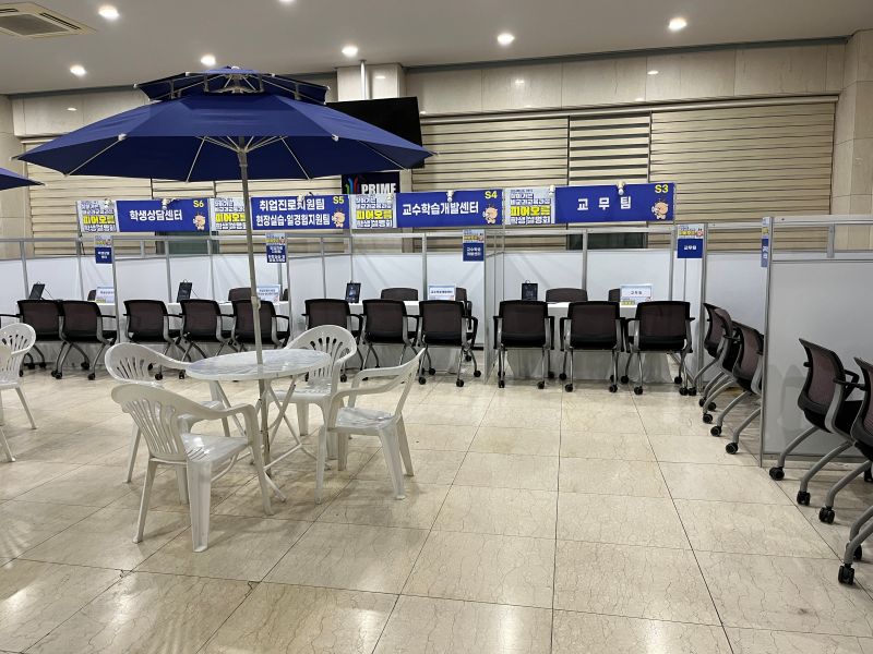 학생 설명회.jpg