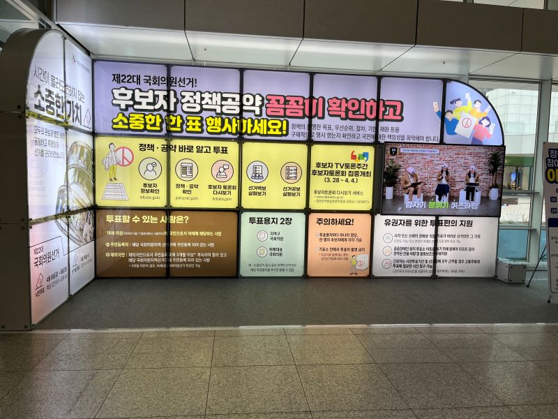 수원컨벤션.JPG