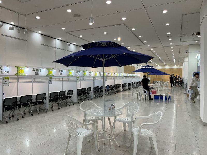 상명대 잡페어01234.jpg