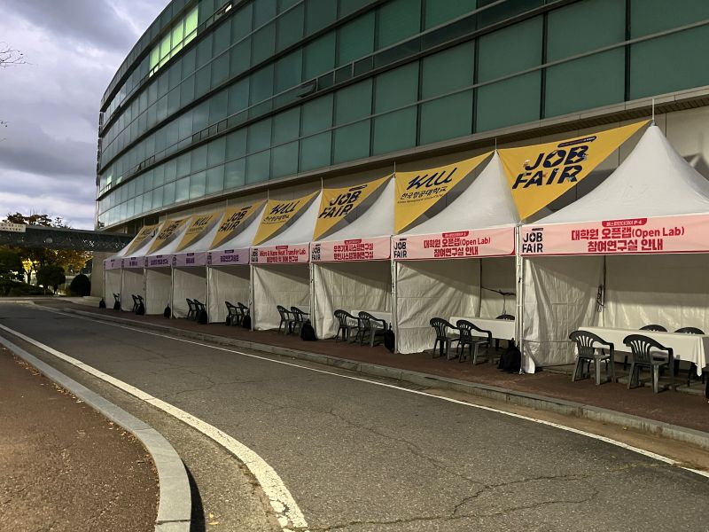 한국 항공대 3.jpg