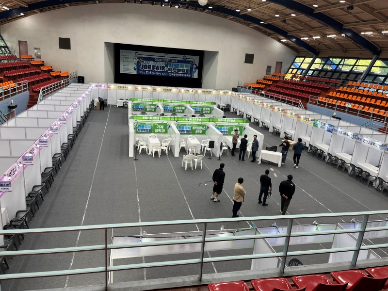 한국 공학대1.jpg