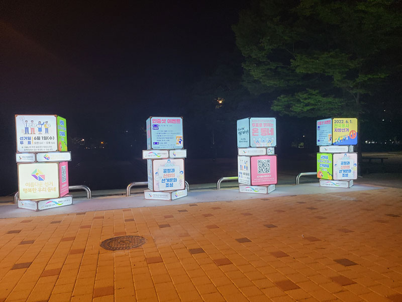 블럭3-6.jpg