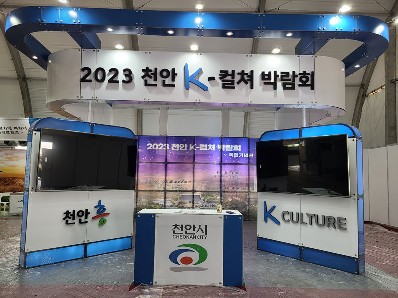 블럭01-2.jpg