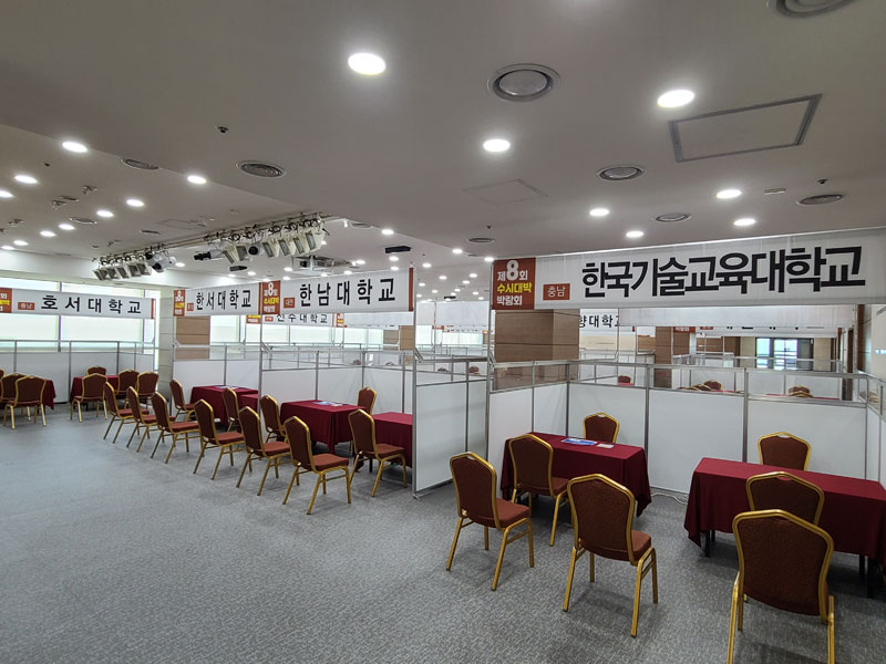평택대1-2.jpg