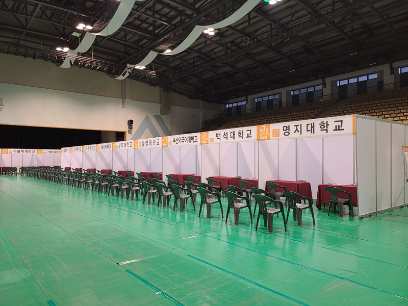 아주대01.jpg